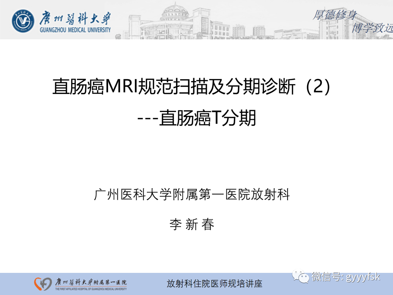 638caa6d462cace03f8550abff165338.png