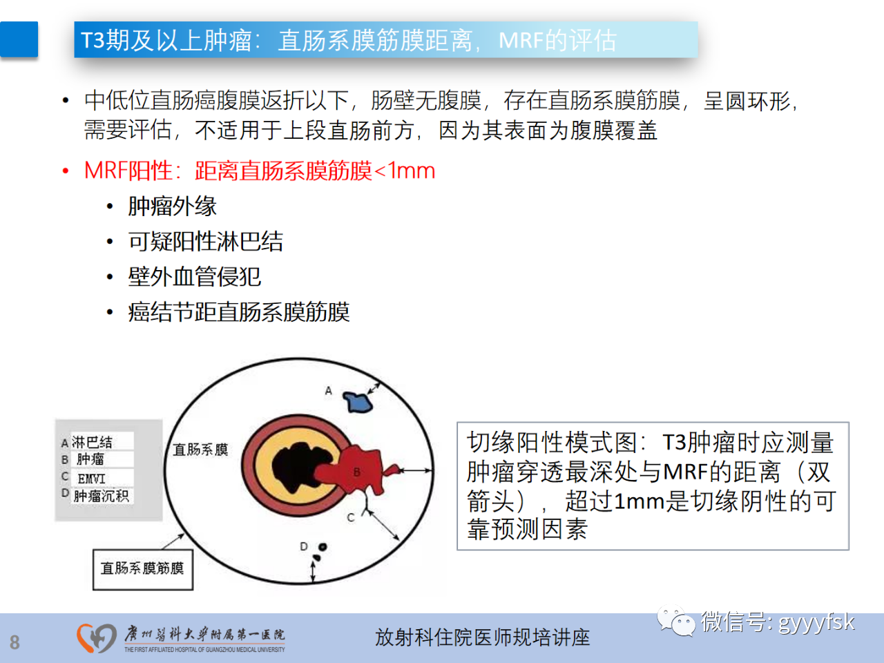 40aa03e656eef392f94050703bbd0f4a.png