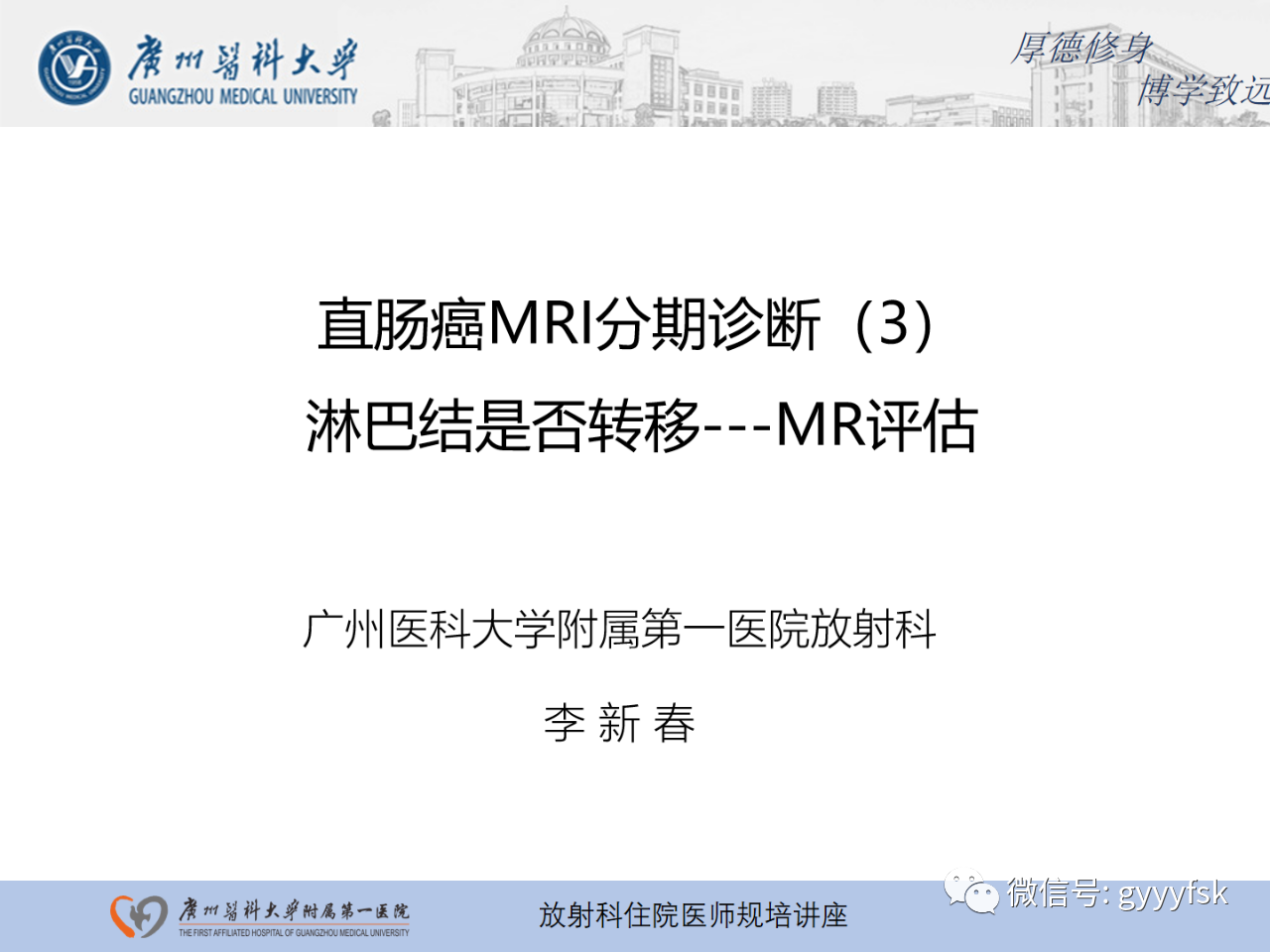 de9313866ce18bc58b1f3ebc51f0cf01.png