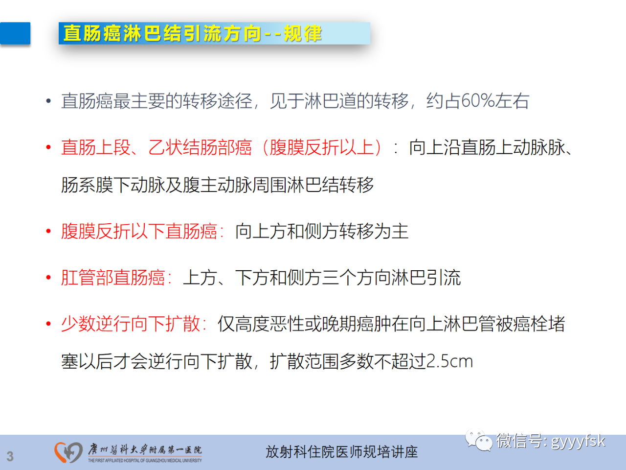 5307ecb3b49703856a60782c9653f66d.png