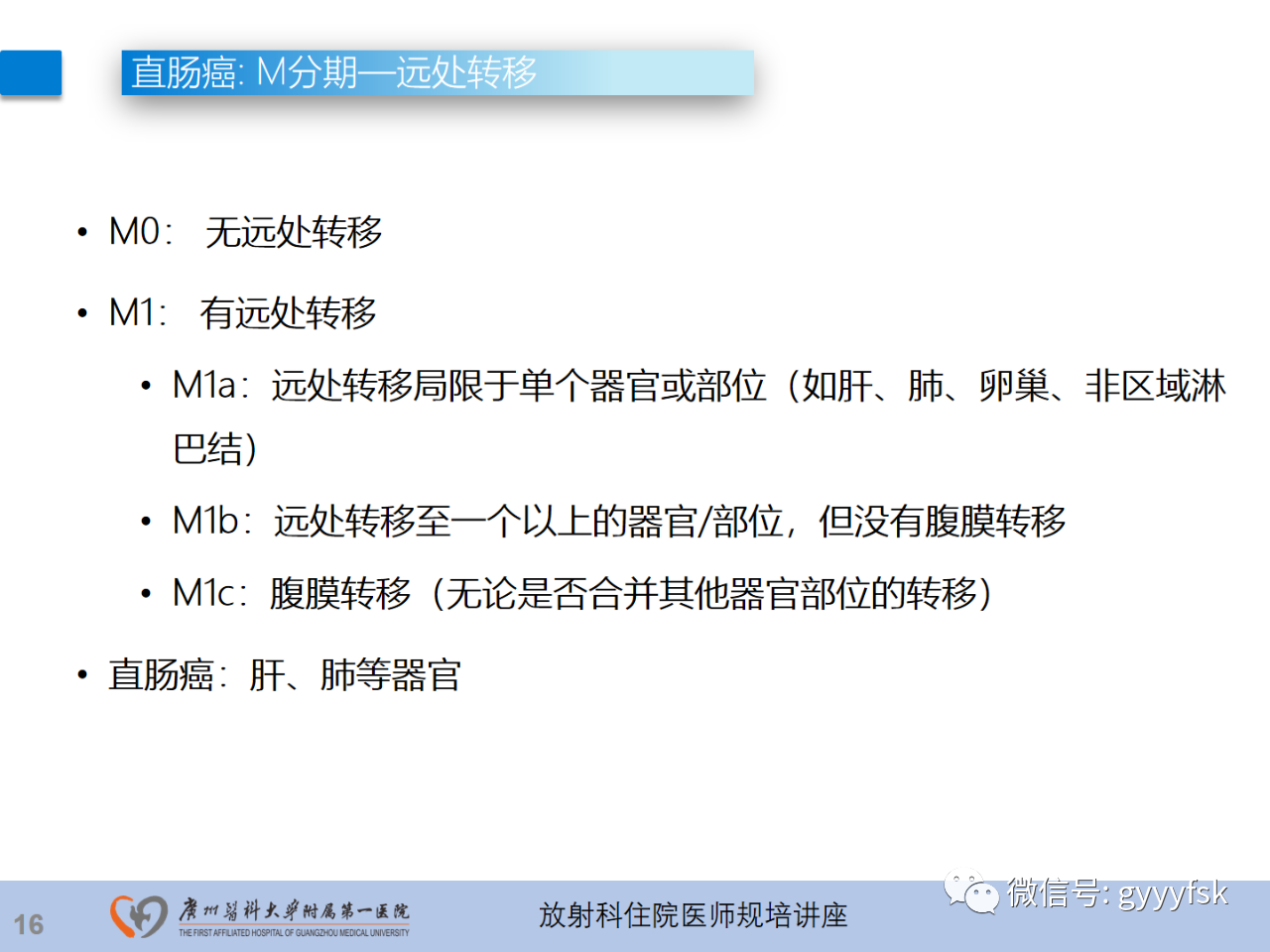 a51610a3a3429ddbc982bf70cfa57288.png