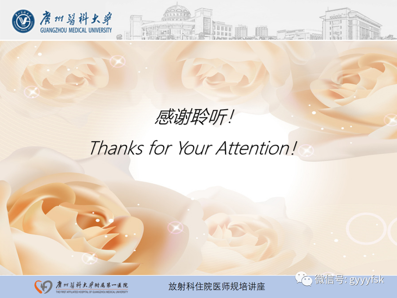 92f4dbc457e2bcc33c19db13958c7f3f.png