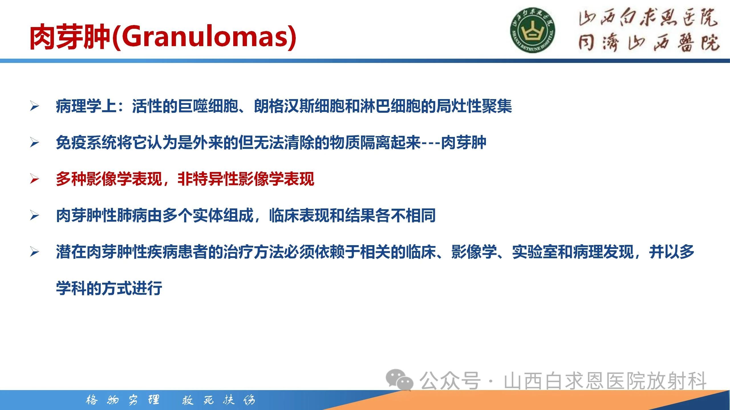 cdb94aab82a65f3c3097a365f69c476c.jpg
