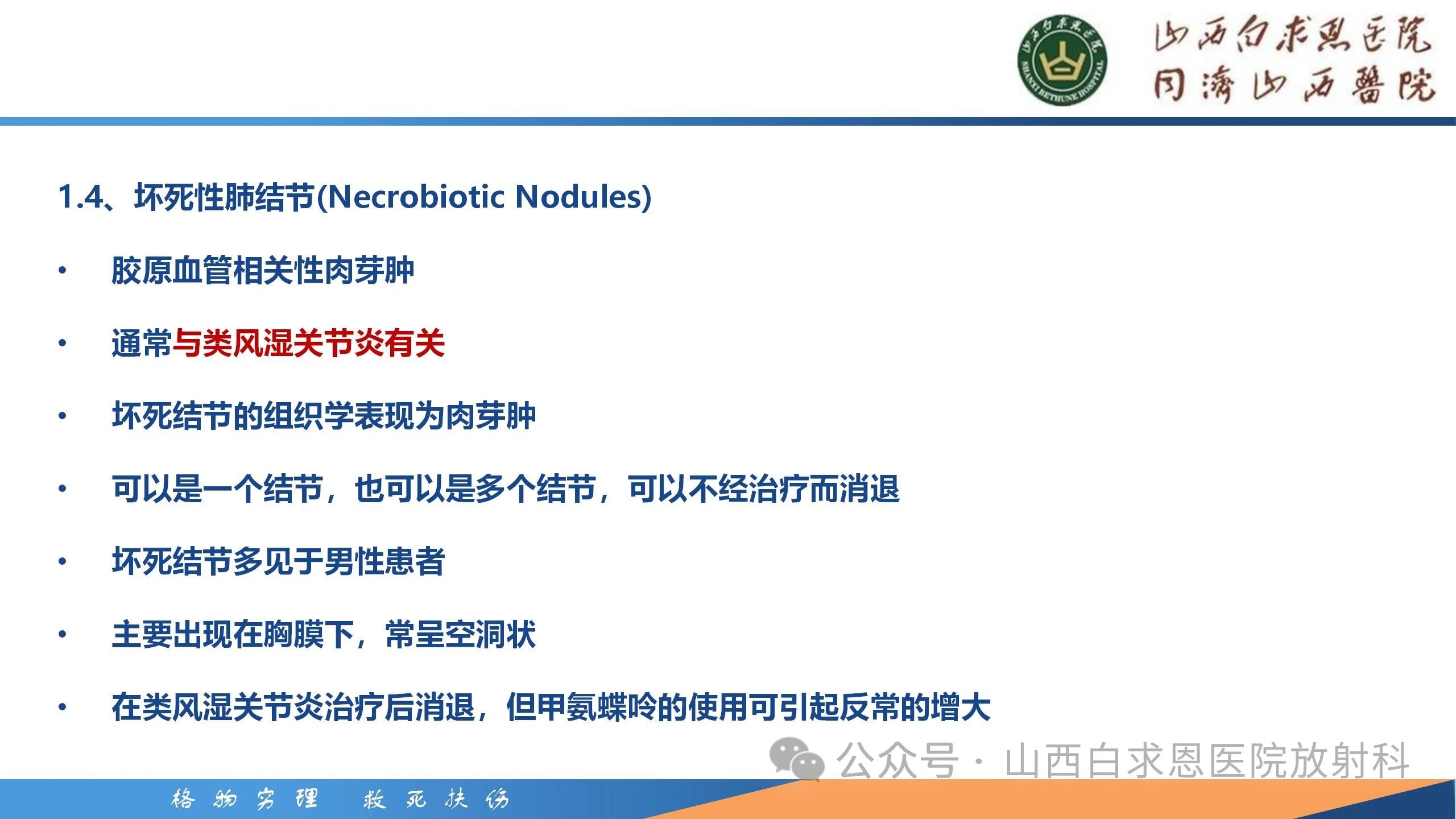 92a37abc1b86b4ed53b80182b2ec568e.jpg