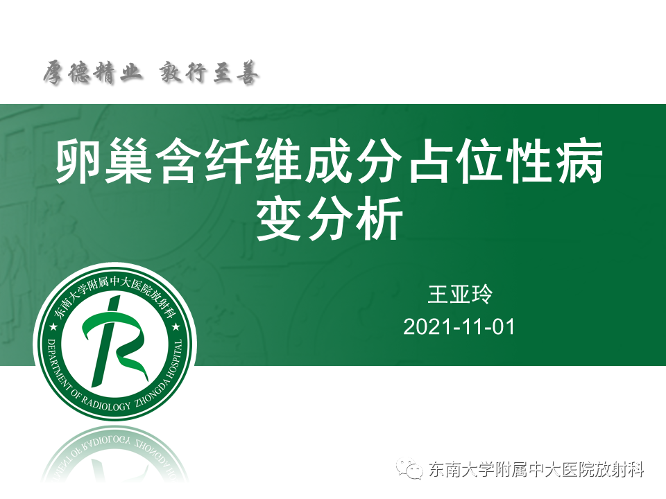 82bf1c3336dbf06238f188d258eddf99.png