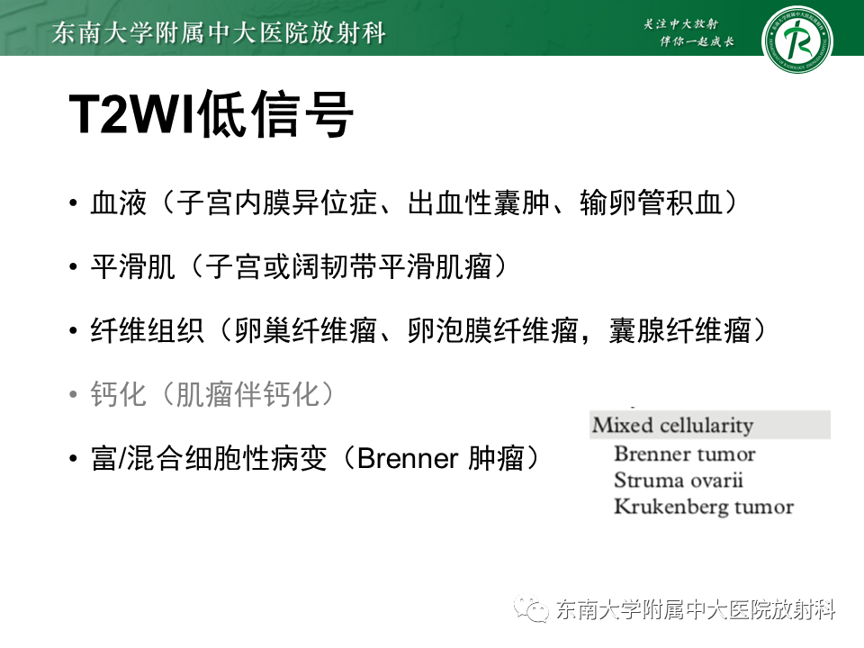 be245d8cd13990295845760030647c54.png