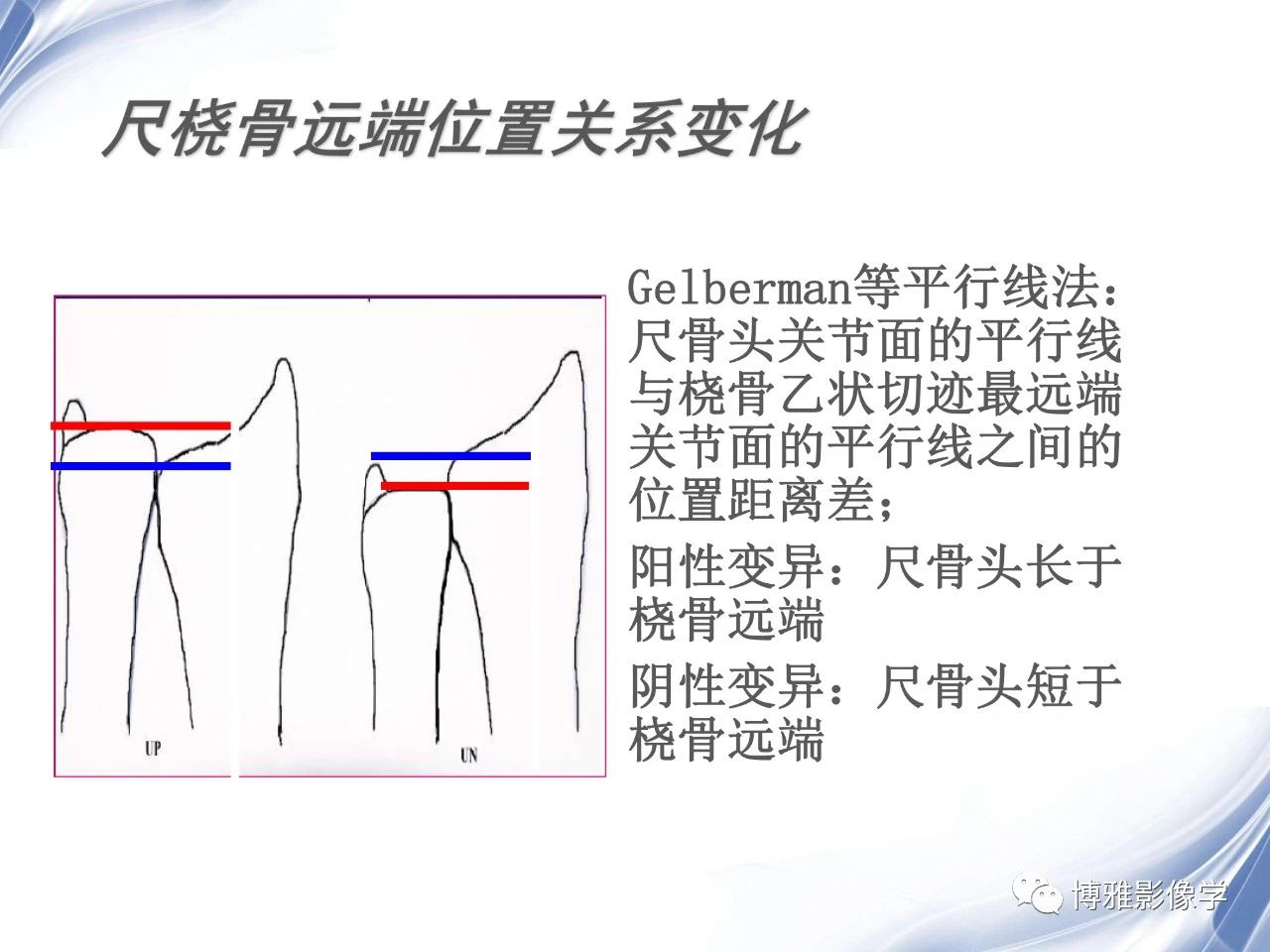 8237b878decd4e95770352005946990c.jpg