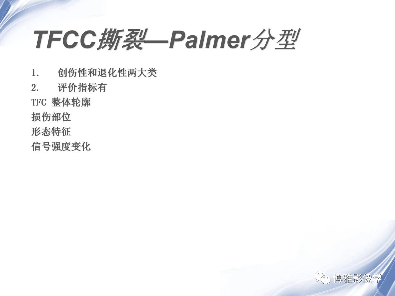 4aa043a3d6039abac1e5f93b14719f02.jpg