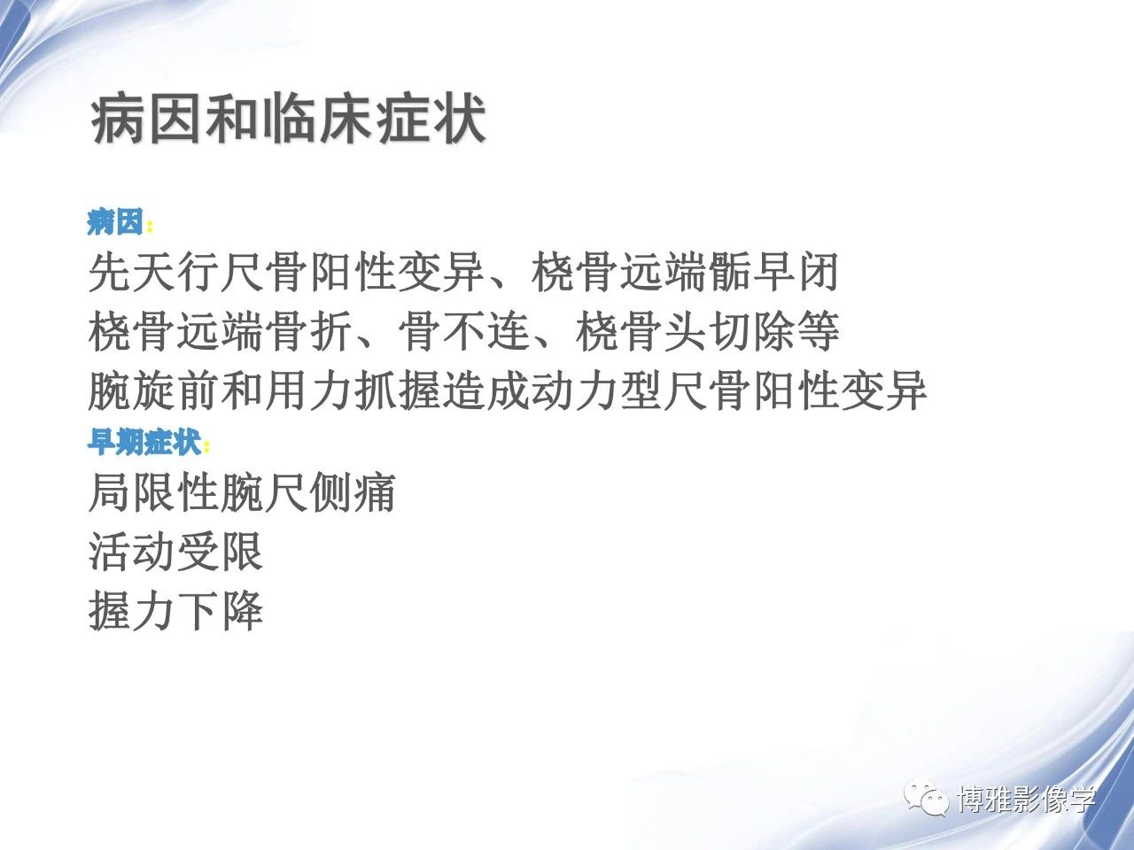 8943901f86fb0c1e8c54fc978f2dc403.jpg
