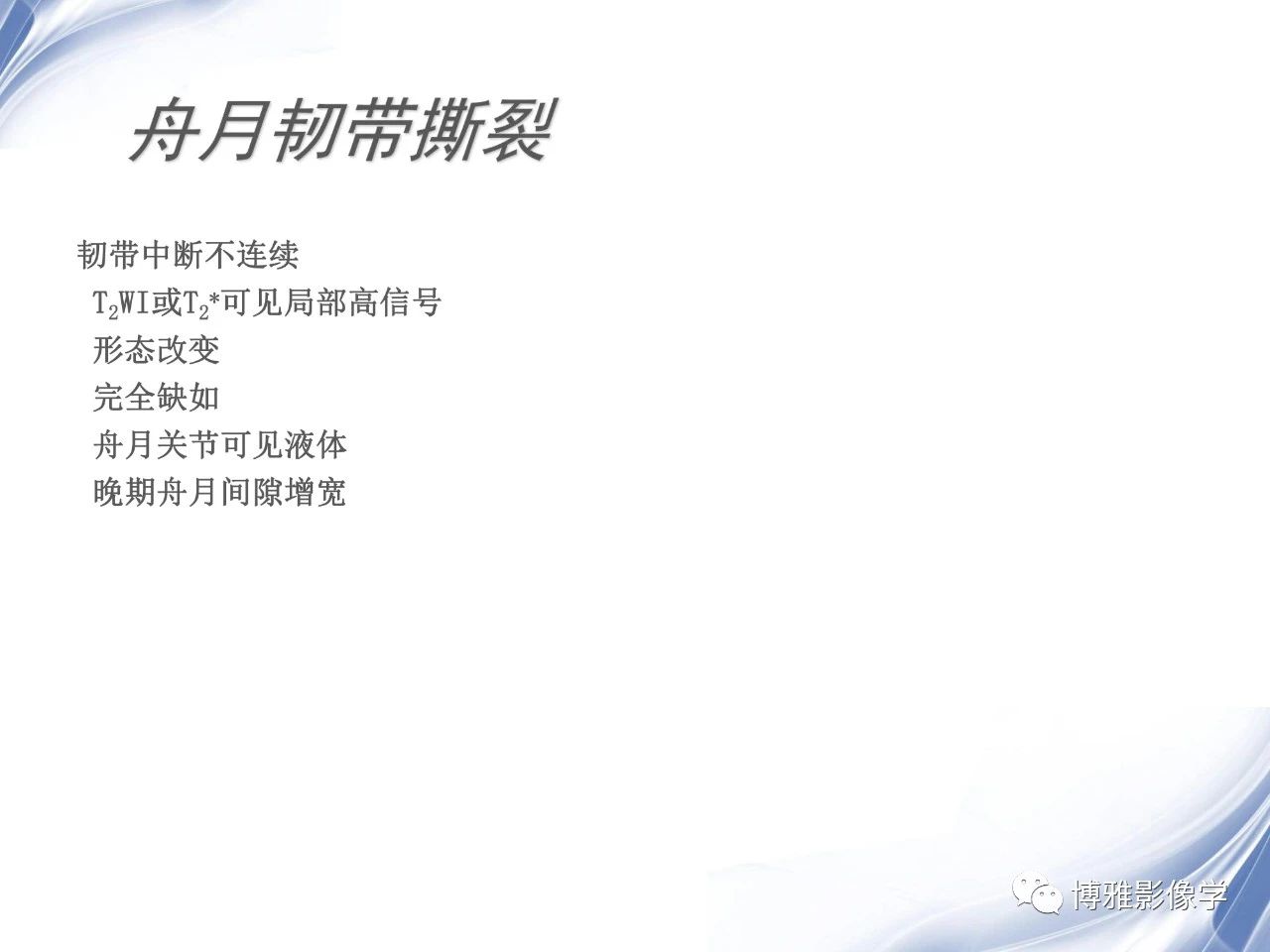 64d9d3ef87f8461fb0506d8ca7171fb3.jpg