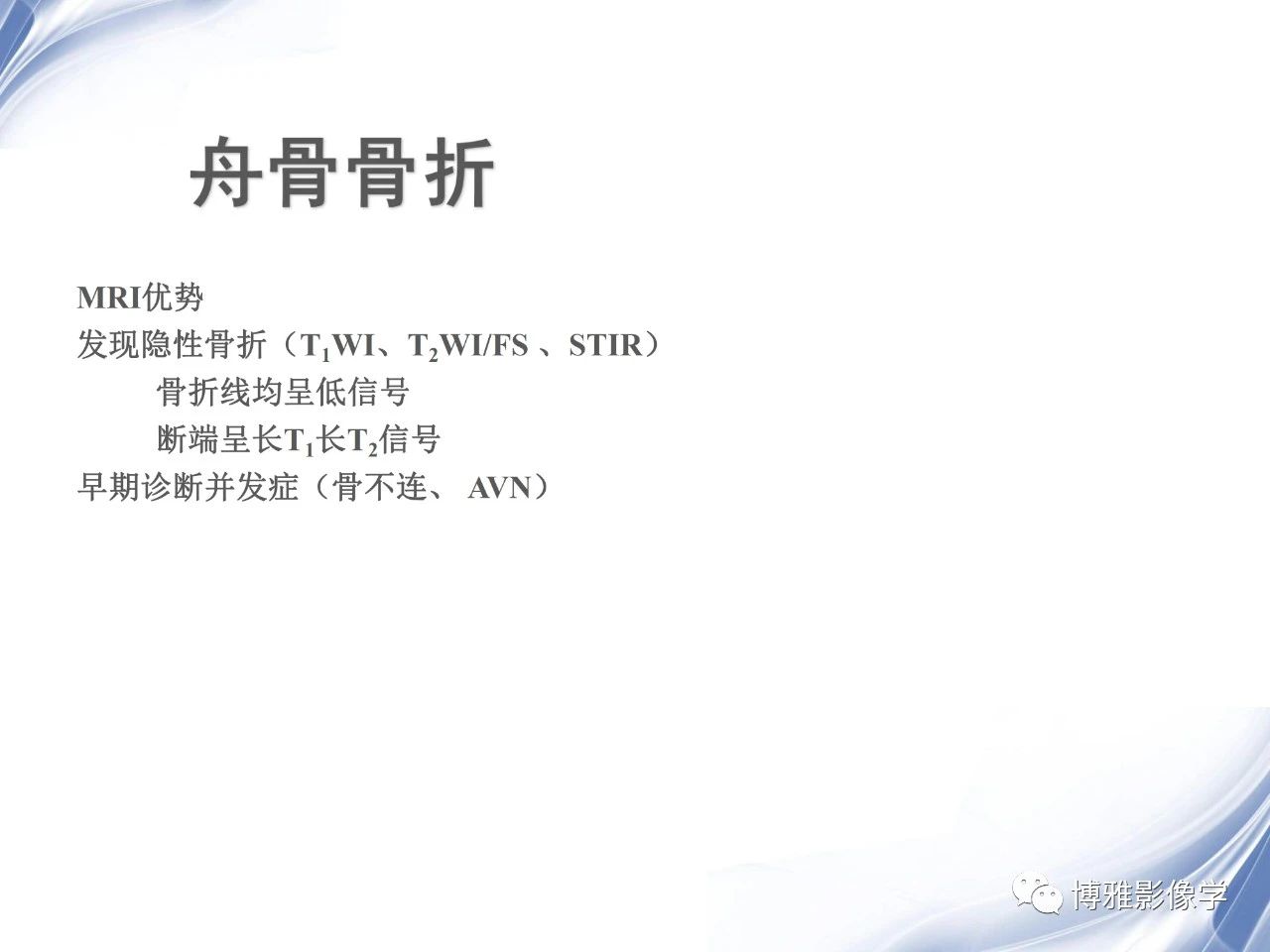 48a6921a3ee2a5a412abd14ee5d8d1ef.jpg