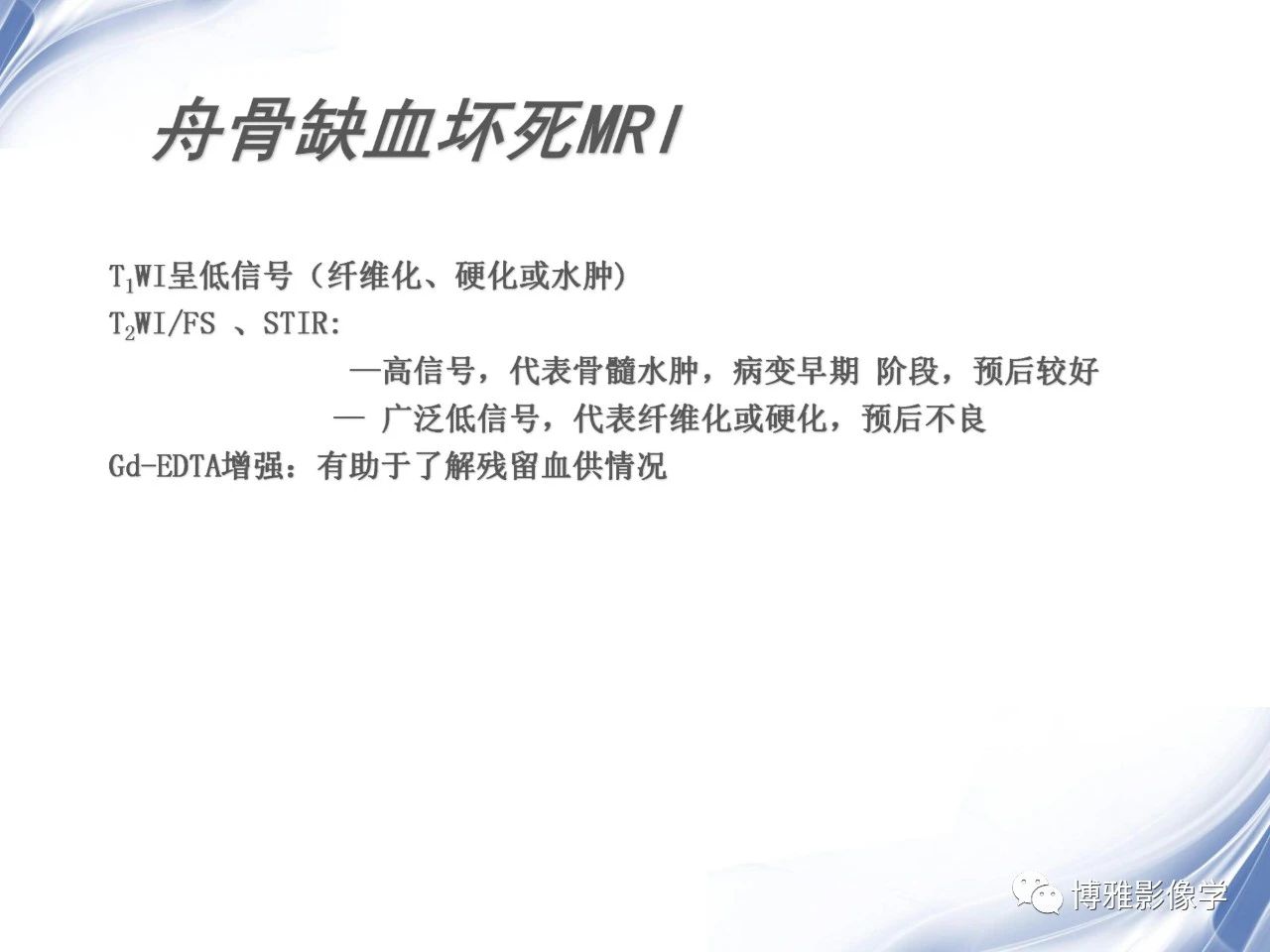 c7456eb2925ec2e4a76a6c5a9f488112.jpg