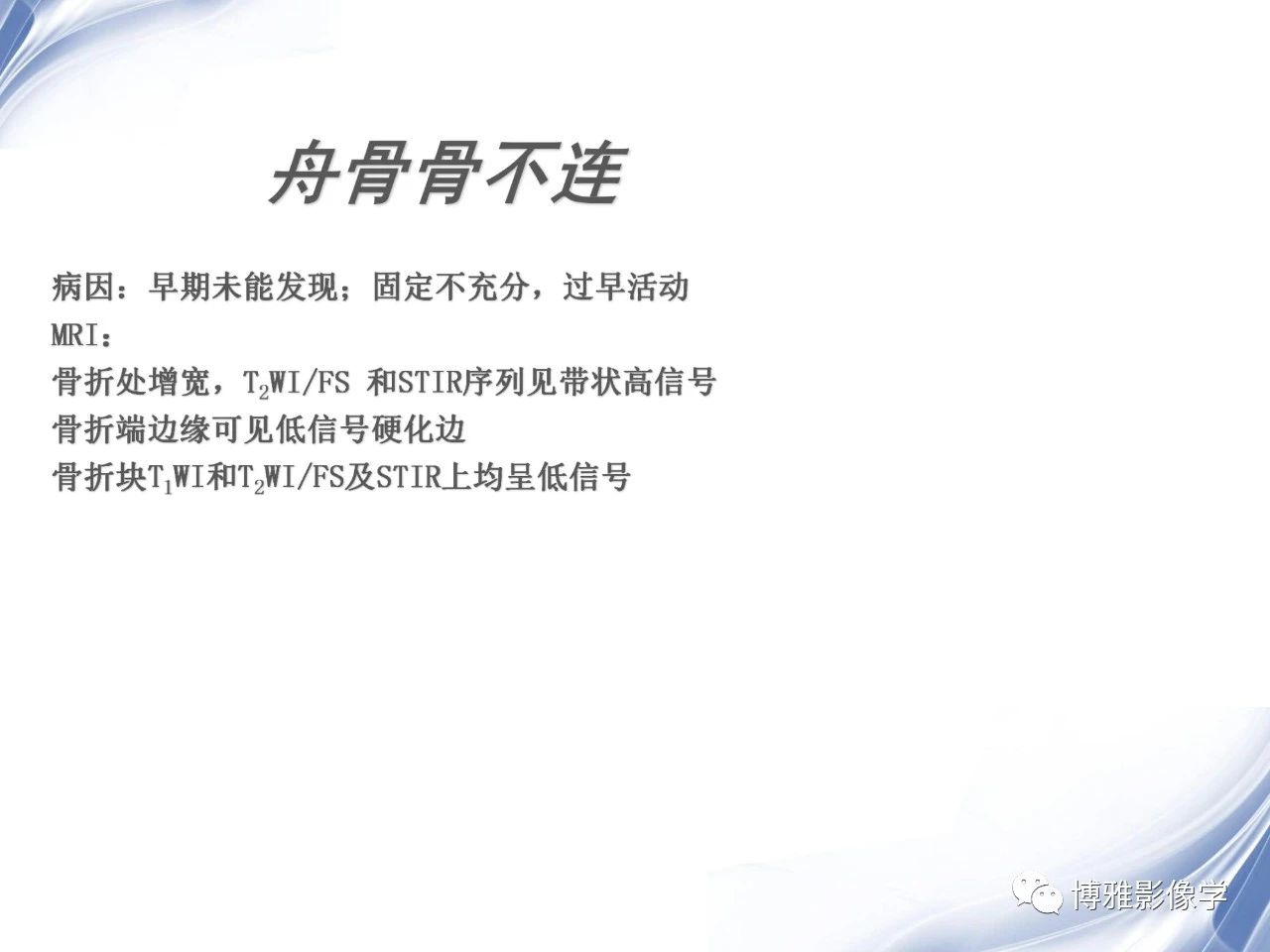 6c66514dc2a33a073c2714ce4bb747bc.jpg