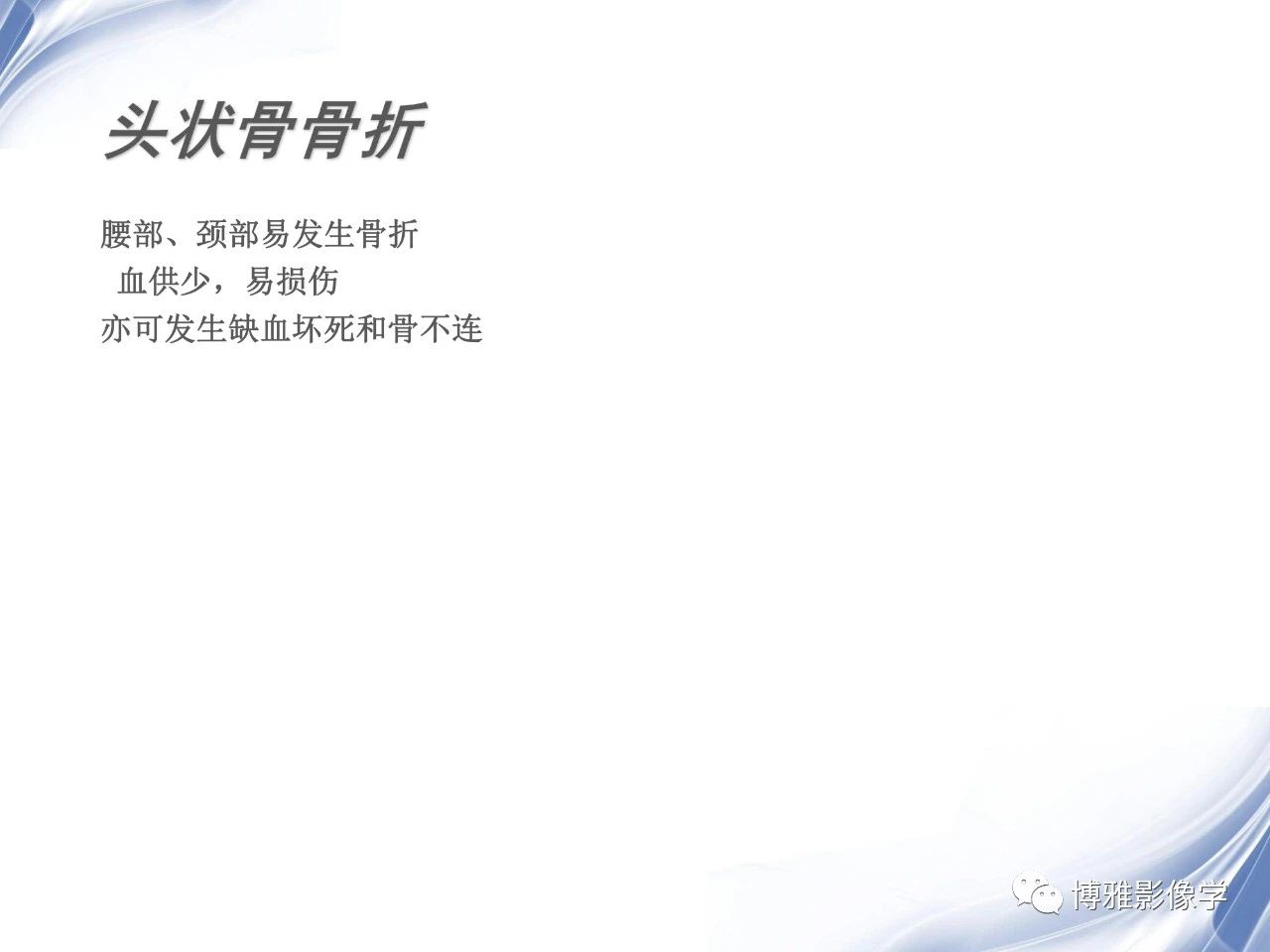 b7f473588d5b5ba2f0aa5edd50752d9a.jpg
