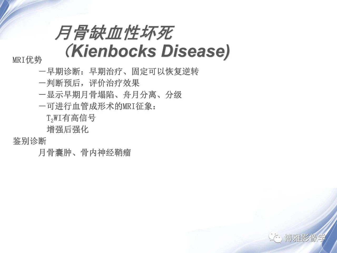 2ff4cf1262f4365f56bce250f13d8fdc.jpg