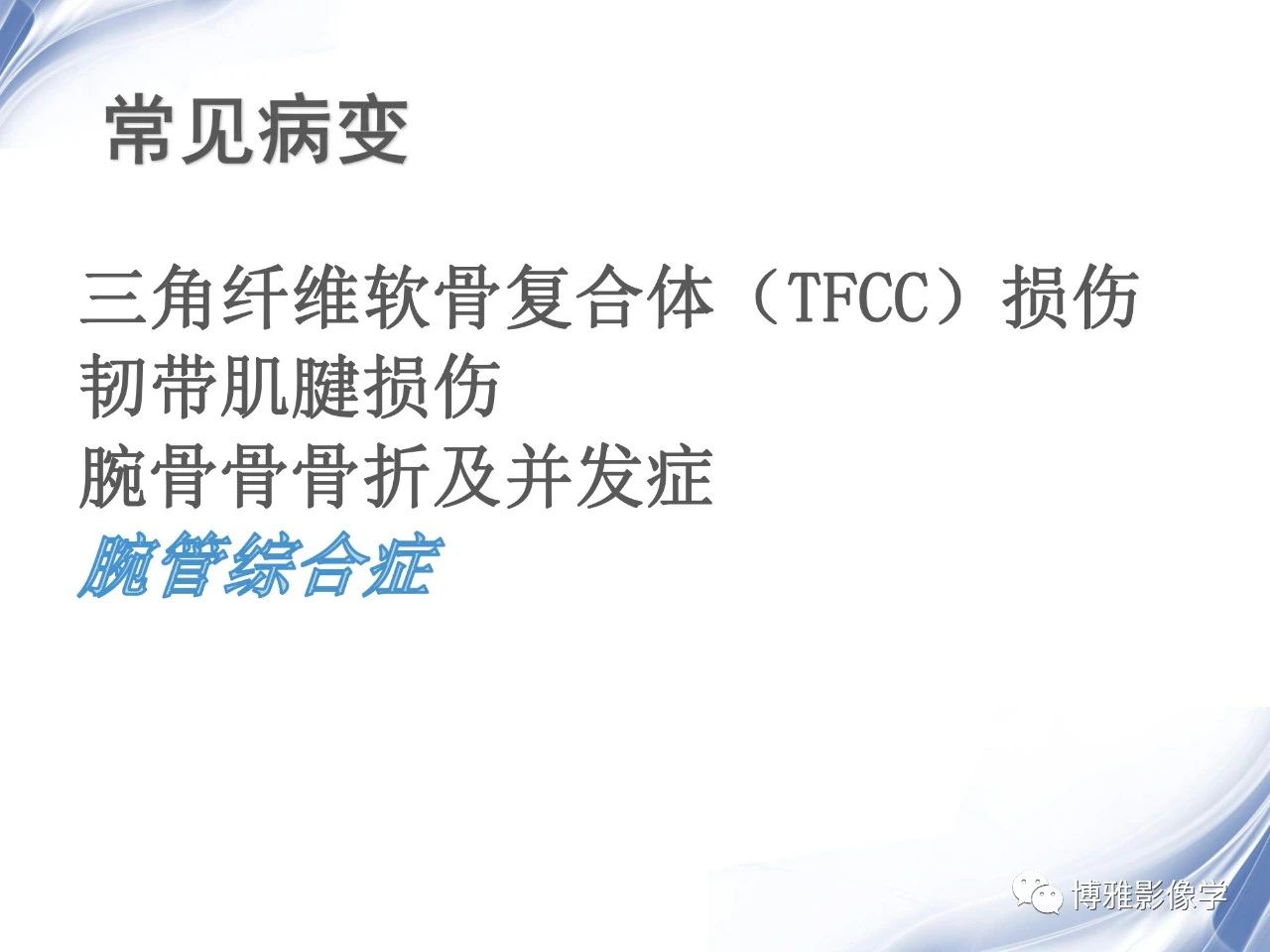 5b98ced2ccb8385bf4293148a02b33d5.jpg
