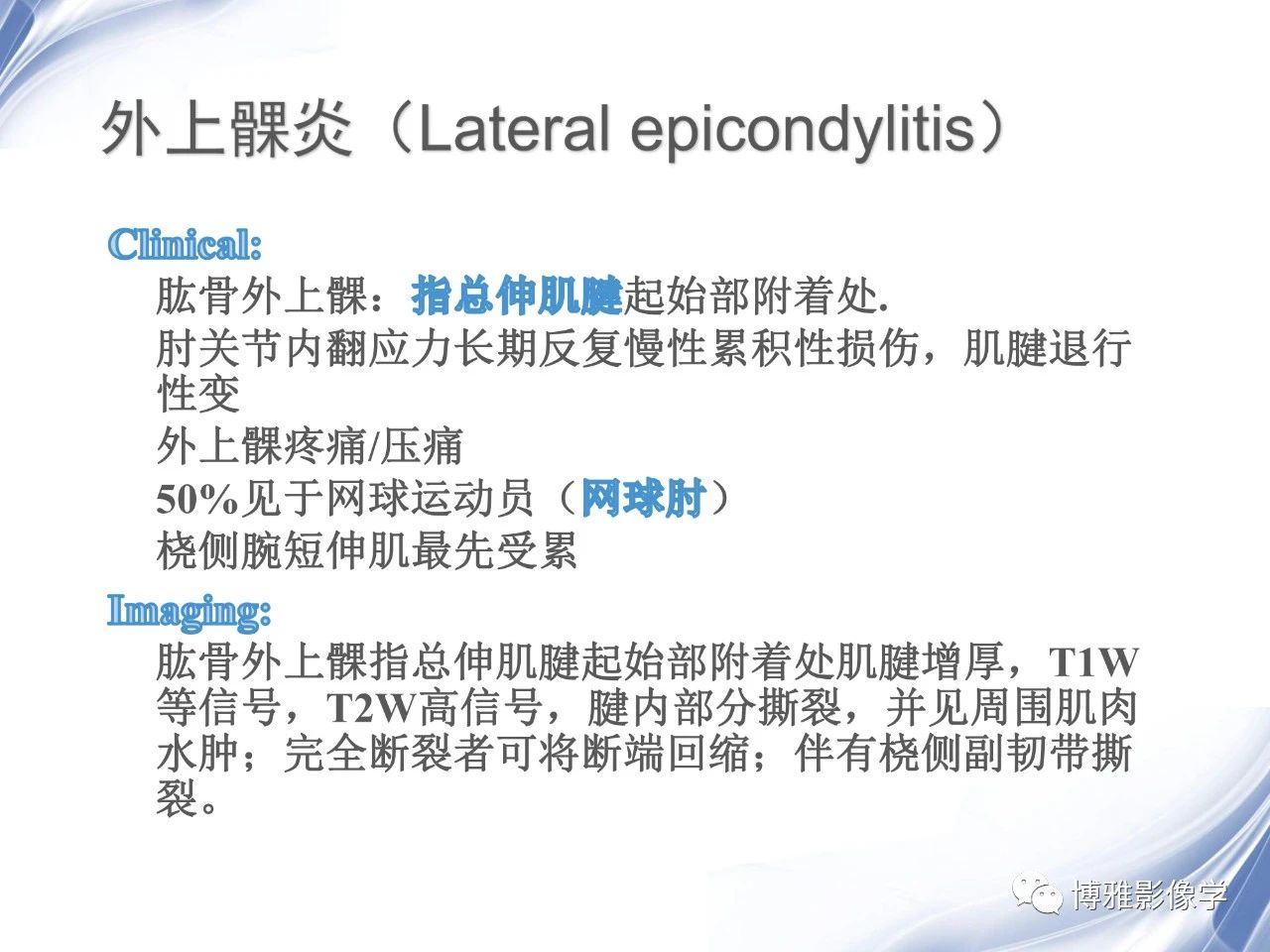7ed928021067536a444a32f0a0ef8abc.jpg