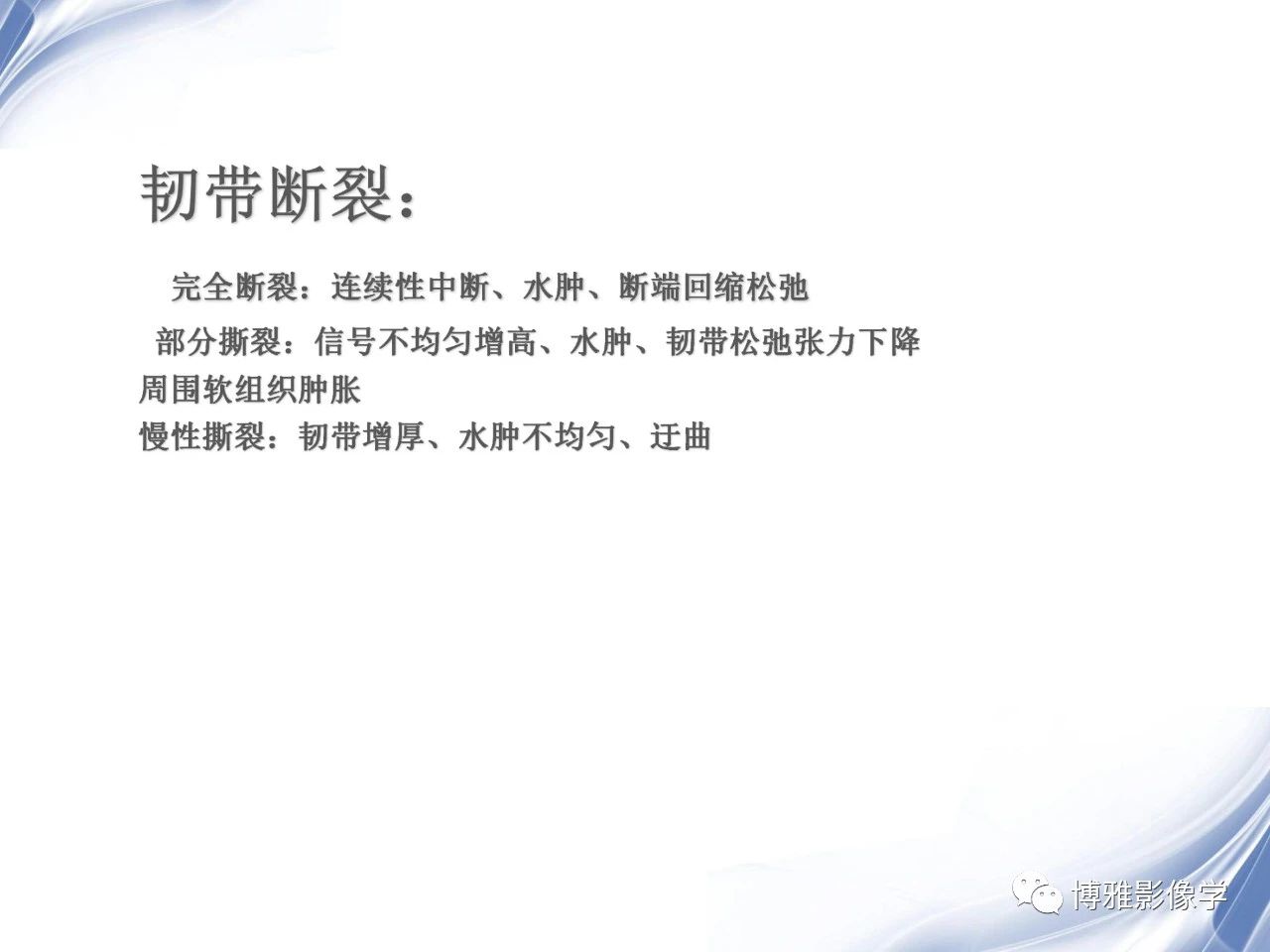 ee2f4005fb23ac7b667d84ba4d4eded3.jpg