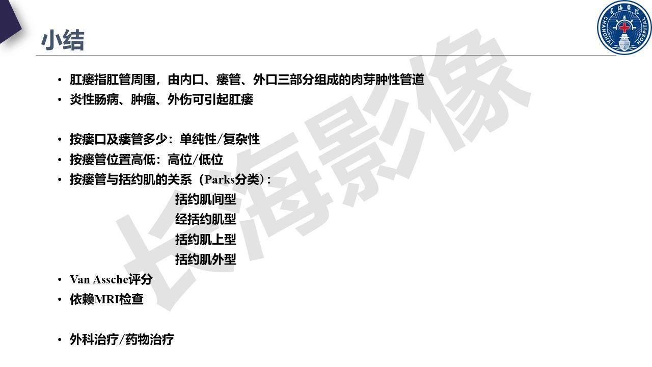 fe258c9adf85d2a7f198525f1784048e.jpg