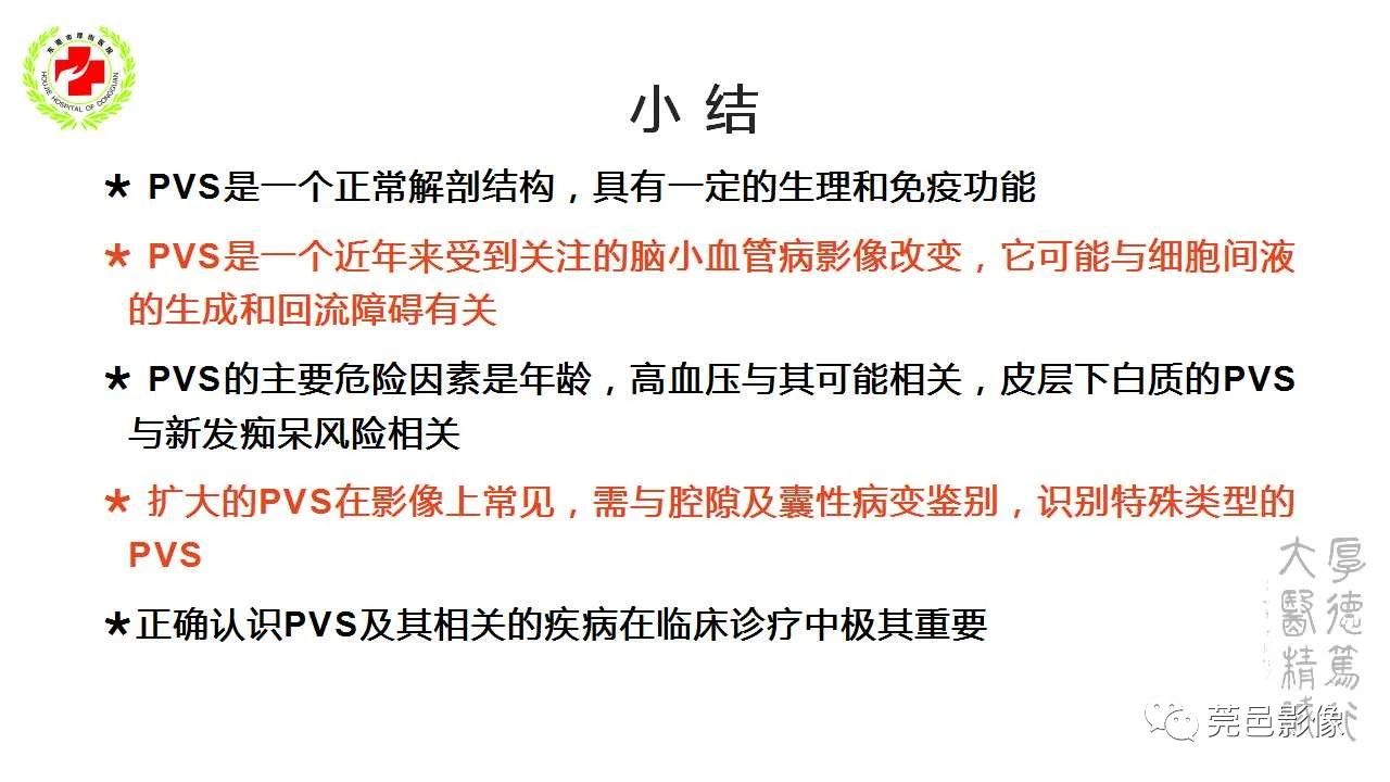 52c3d53643659c904959ae5747f2195a.jpg
