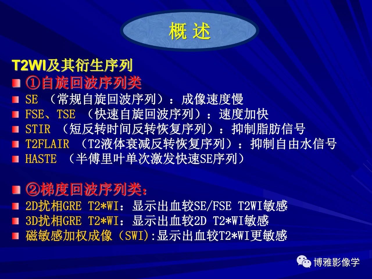 107e48366d8c56e305dedc5564030547.jpg