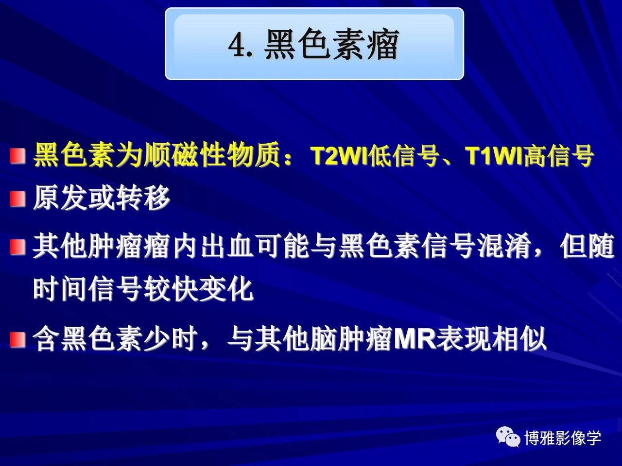 263aa9b99752df5cbd176d5d752abdcd.jpg