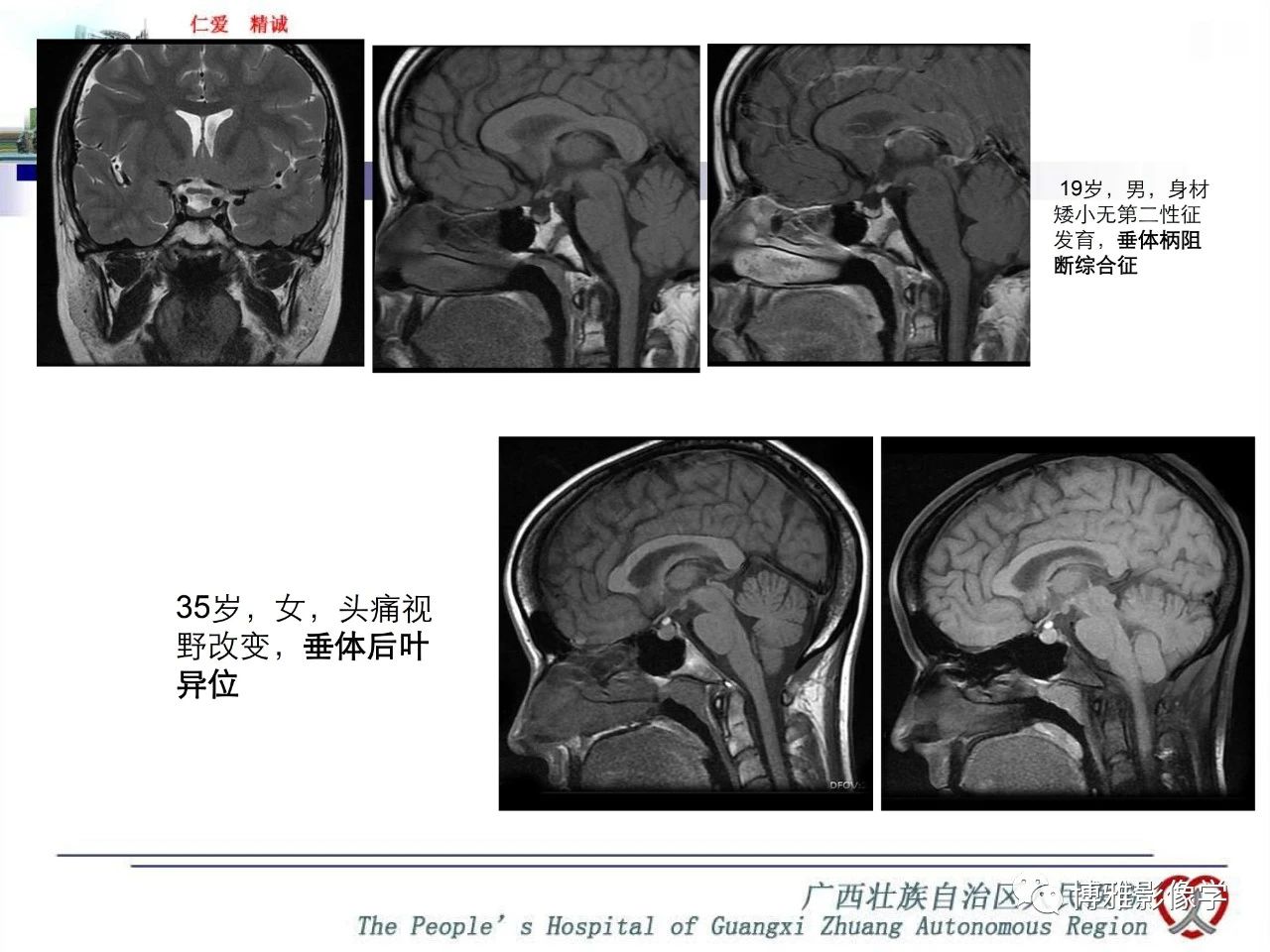 f42651ddaf56edcb61f9fc2e6c8b1ac7.jpg