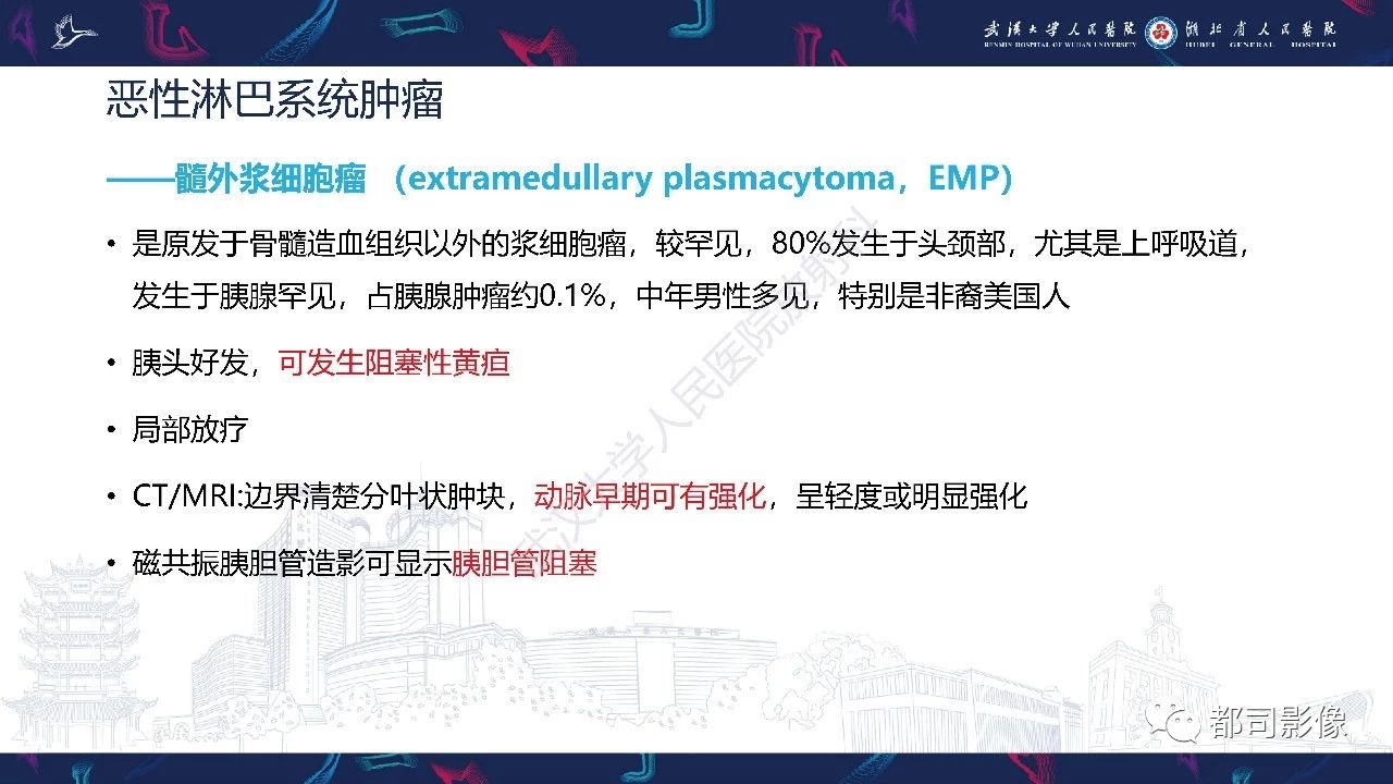 f486425b486120ab7826fa98561cdbcd.jpg