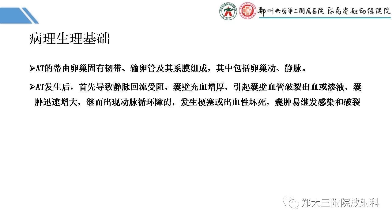 dea0c4e8791b71d2c7de3d3aefa2433c.jpg