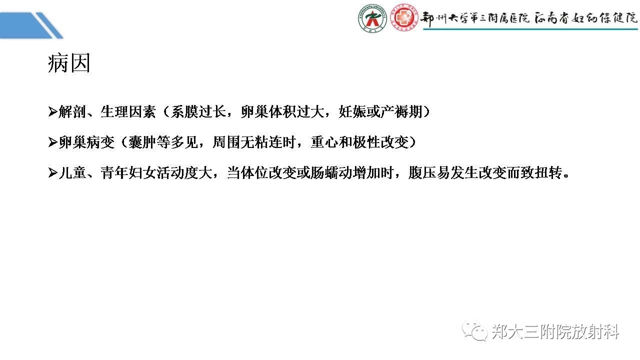 6c6d81d81cf53109e79c26f44494dd9c.jpg
