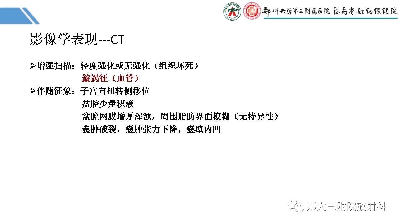 7a0cbdc33ecf21dae654f86e714d5920.jpg