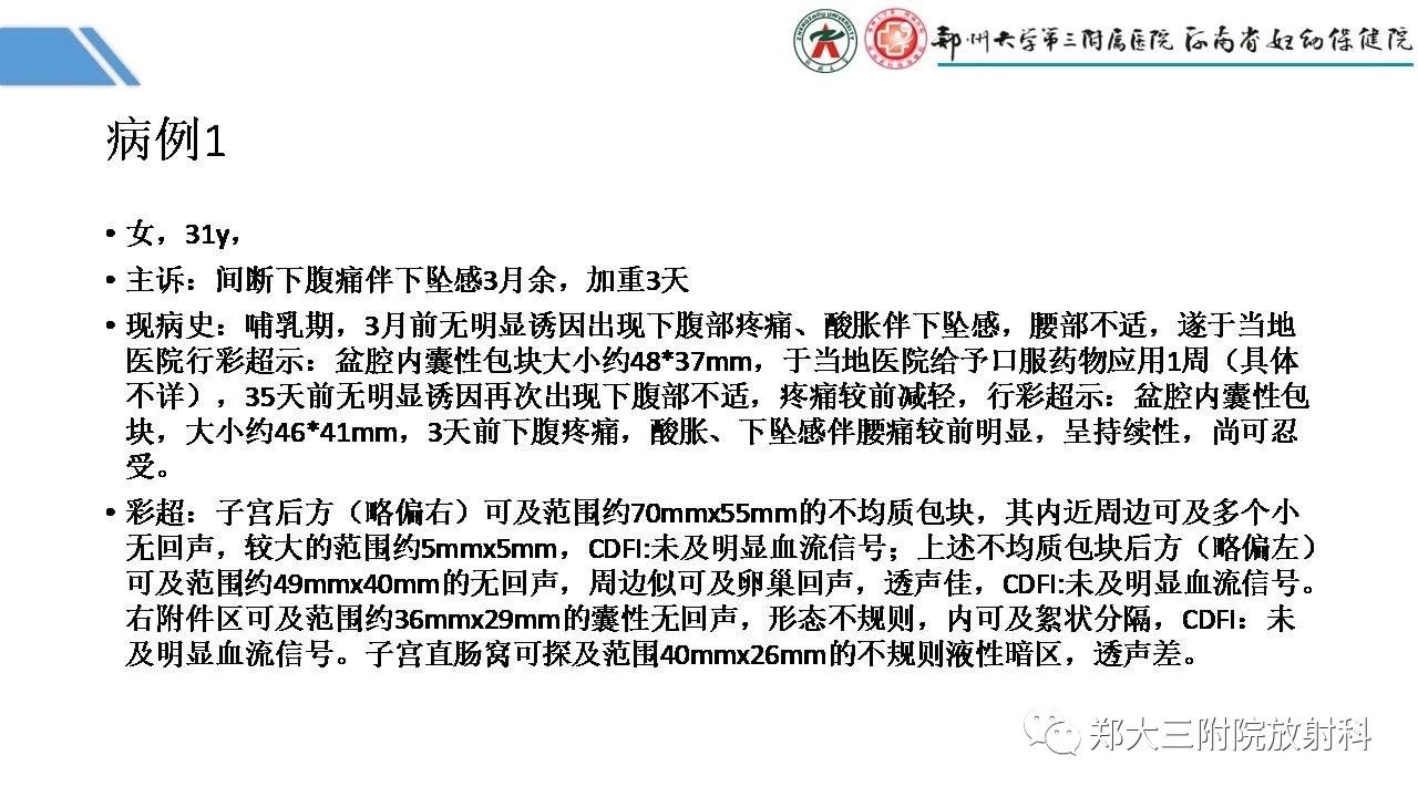 c10457069cde729b4172ea082da918dd.jpg