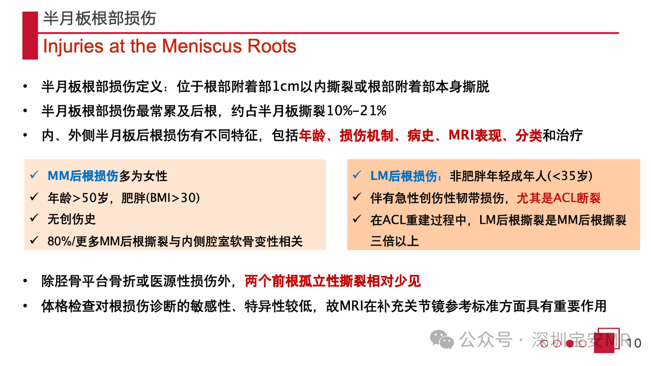 c7e26127d6cd237184ba5ac4726fe38c.png