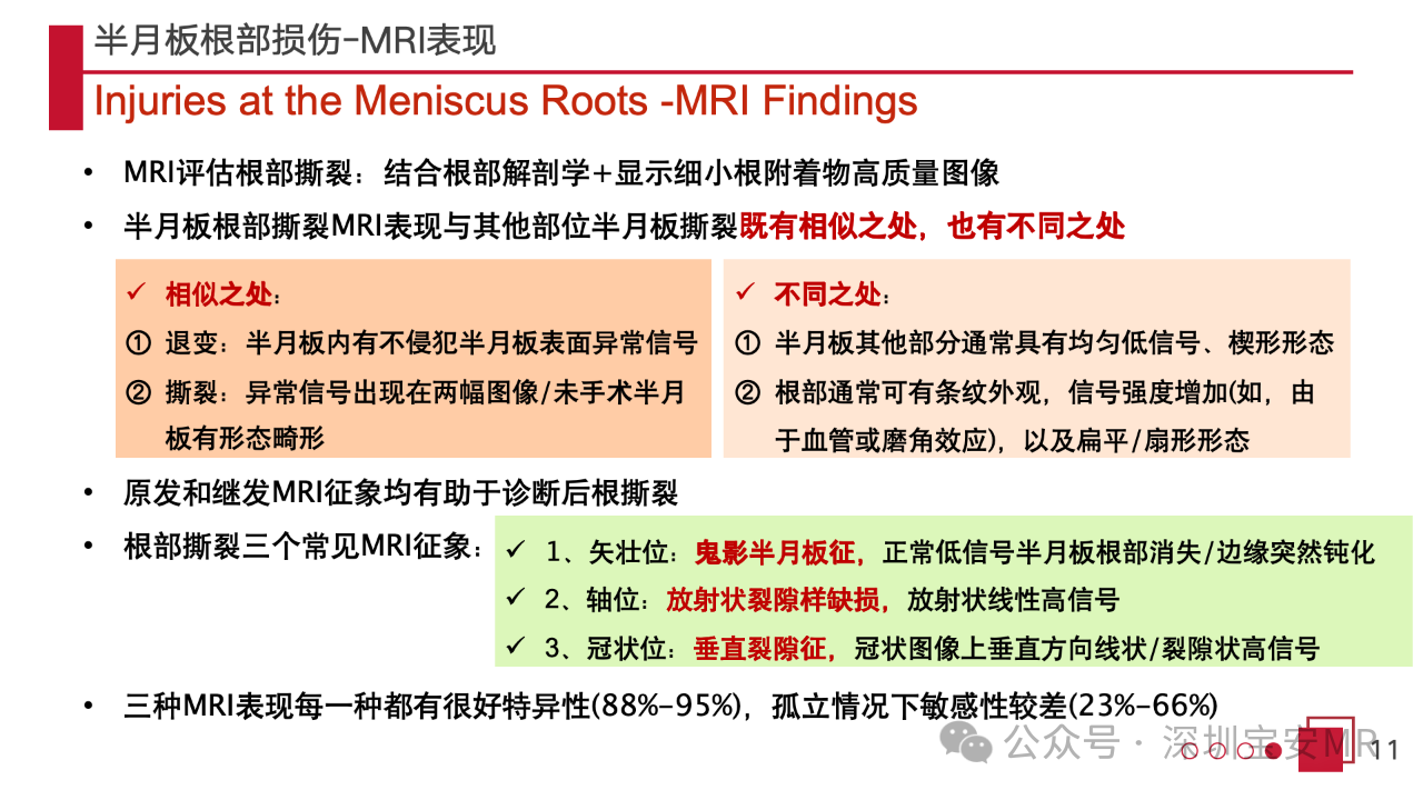 af7482f7f40a34cb4089bd737e2ef2b2.png