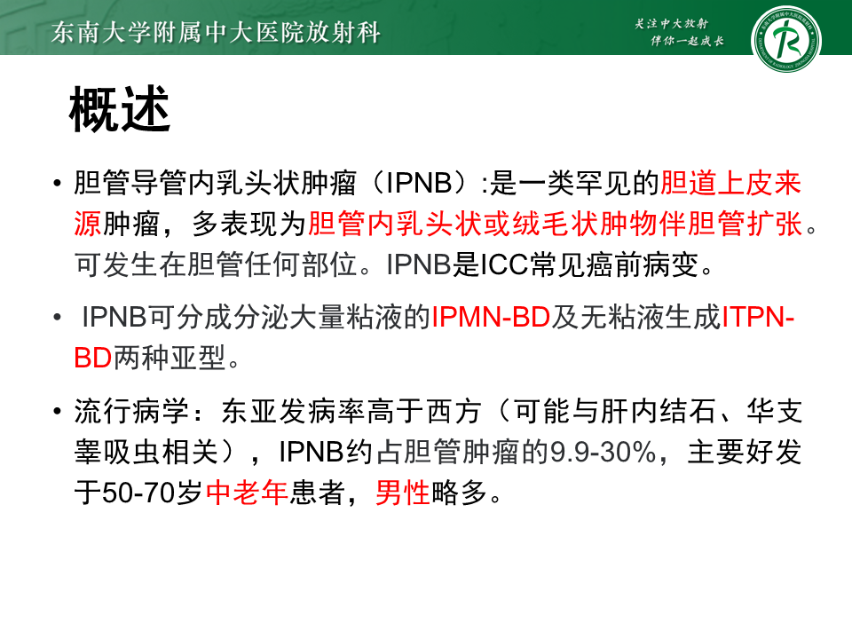 0bba6a0f65cd94027ee994eb60c75ee1.png