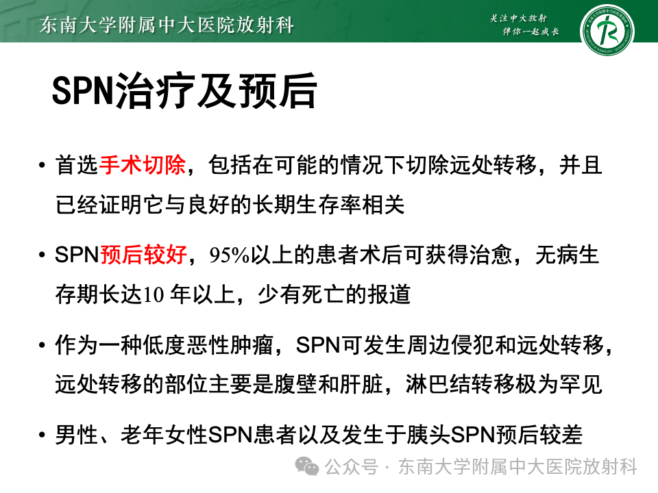 7a0eef893d4b54f3edbc0a22e912adb4.png