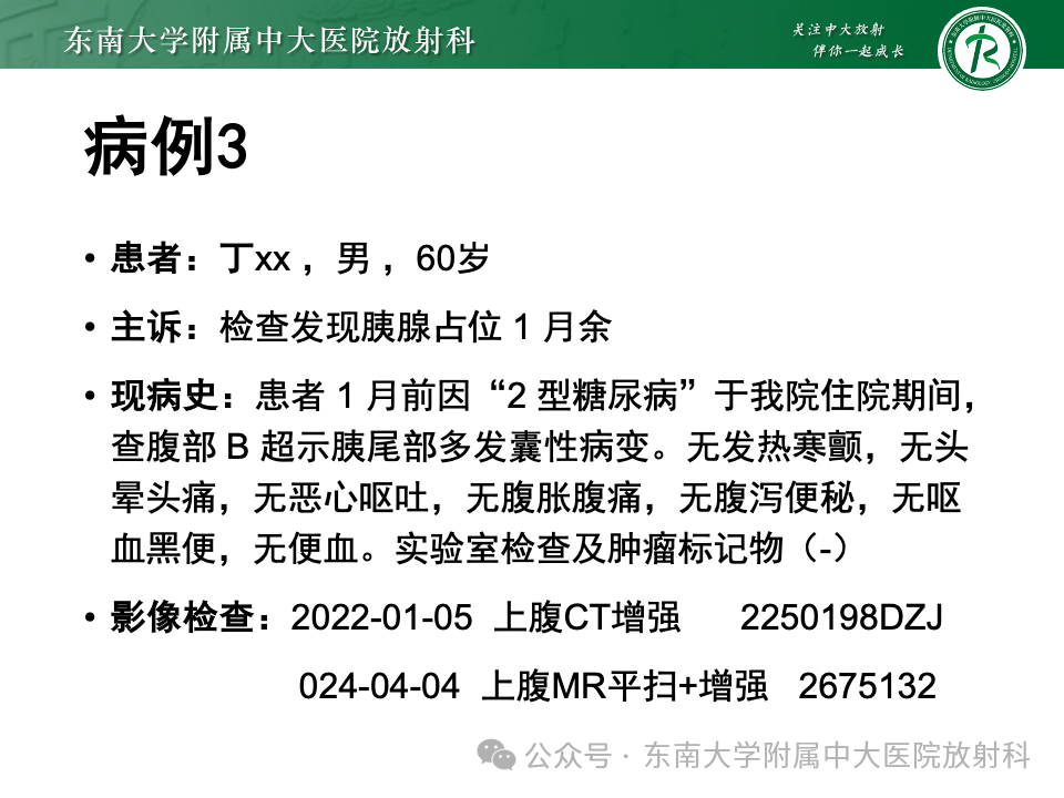 203cc5b372874587daf1c28aa368c78d.png