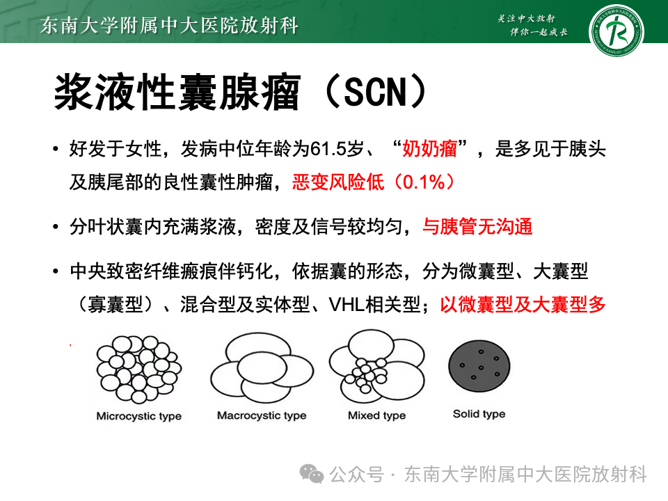 44a5072971a3b7dbb0fe7530cf31912a.png