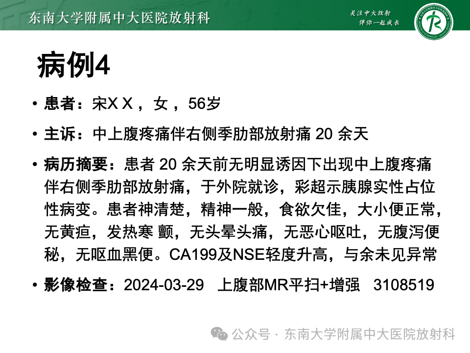 56aa8945b8fb09cb2023cfd7d84cd2a6.png