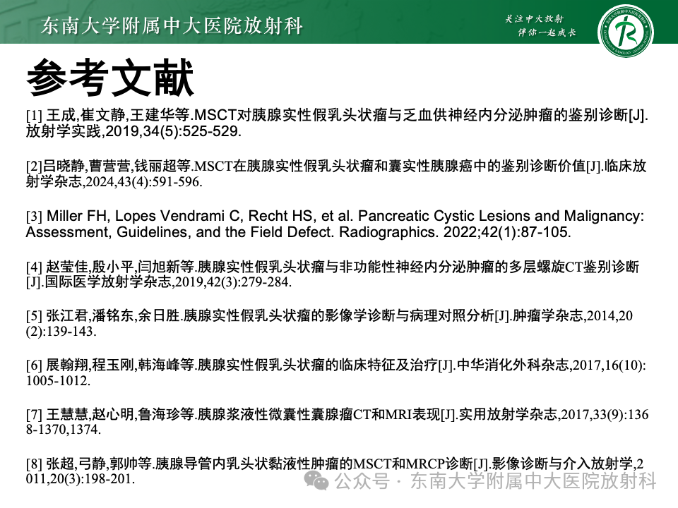 f6bf1c5601c4228fcc15712299394f47.png