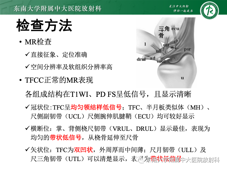 5db7796594394a287f9aeb8b7da5c1b9.png