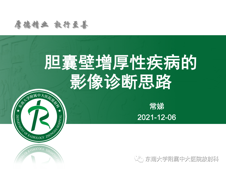 6f3fc02610aa199fe884d475743315bb.png