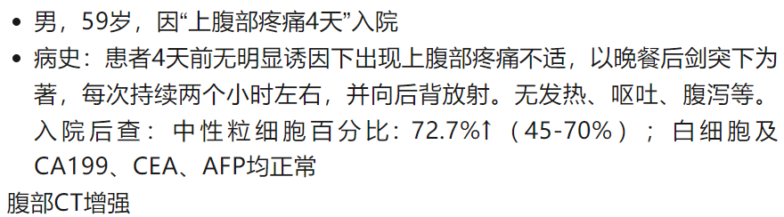 d779e5eae0cf626089d5f326175c14d5.png