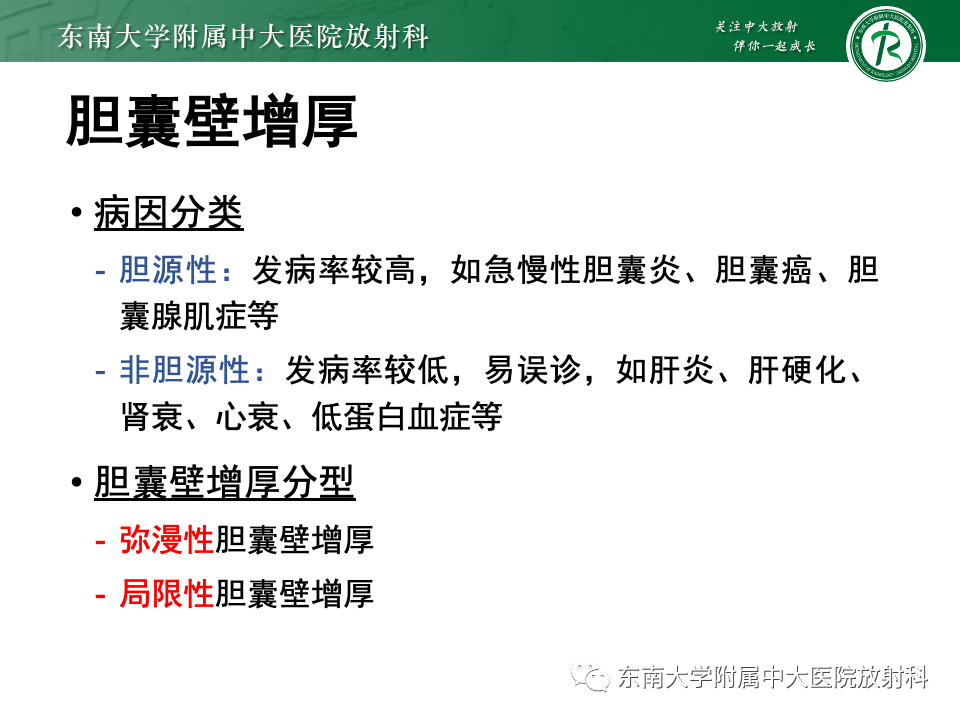 1d9195ebf2f475c4caee44270e217c40.png