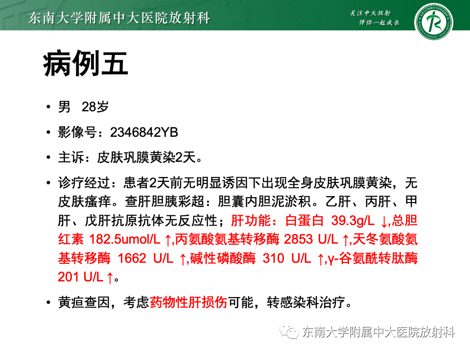 0a99b3058505f1eb5b2a622f7e7d1f9c.png