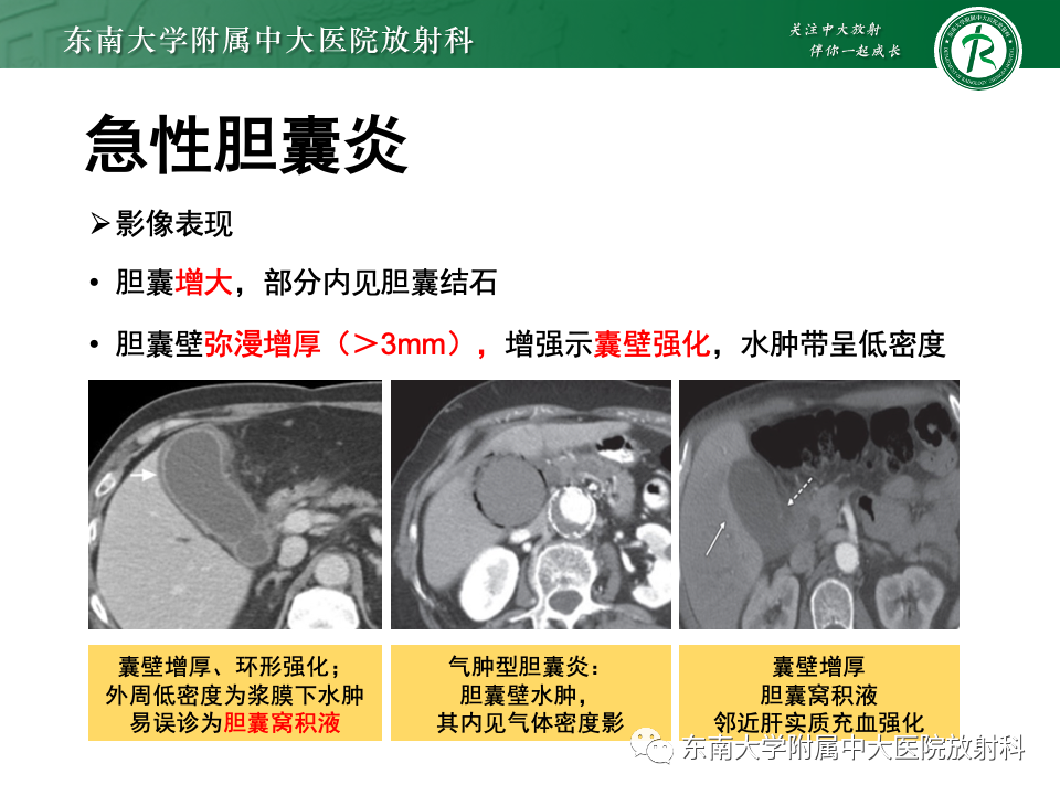 0d7ecf63d6bfe883603ebcf659e9f008.png