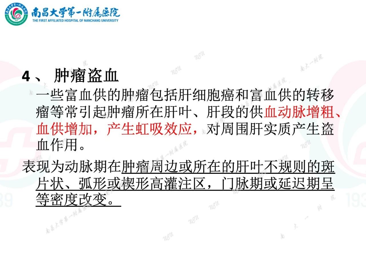 bd5e0eec32ed354a1aa03f5e0c4449ef.jpg