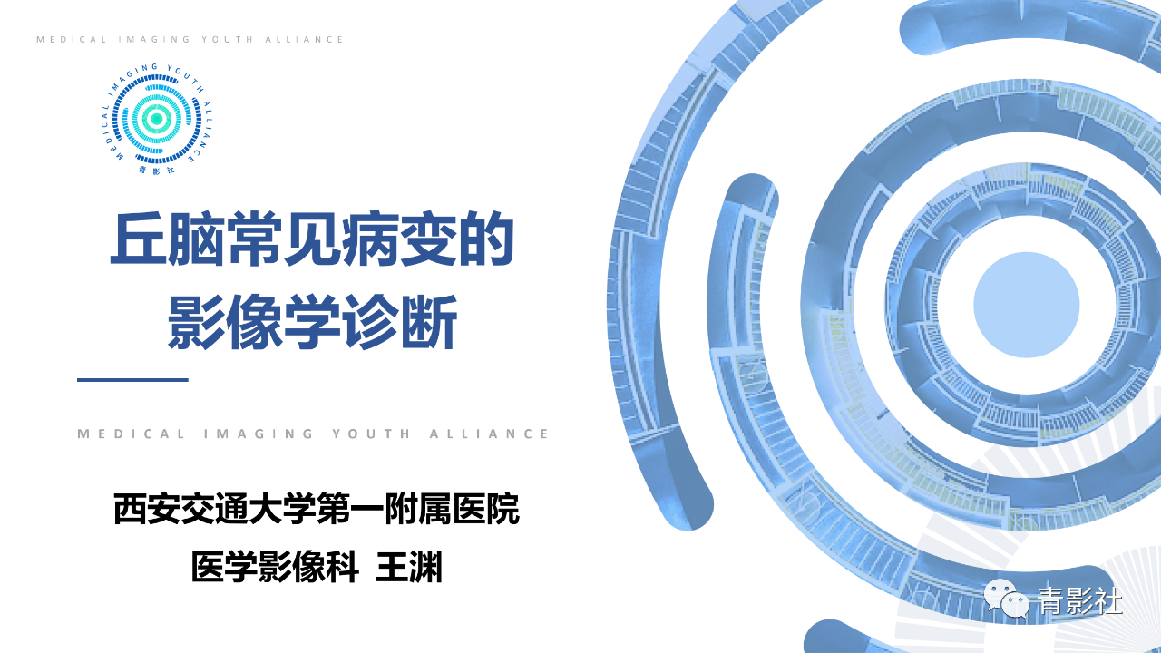 f213e9865d1545547ece57242986d80b.png