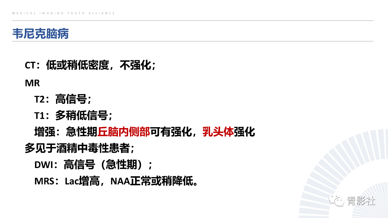 3c1d73dbce7483aff976670e17f4bb95.png