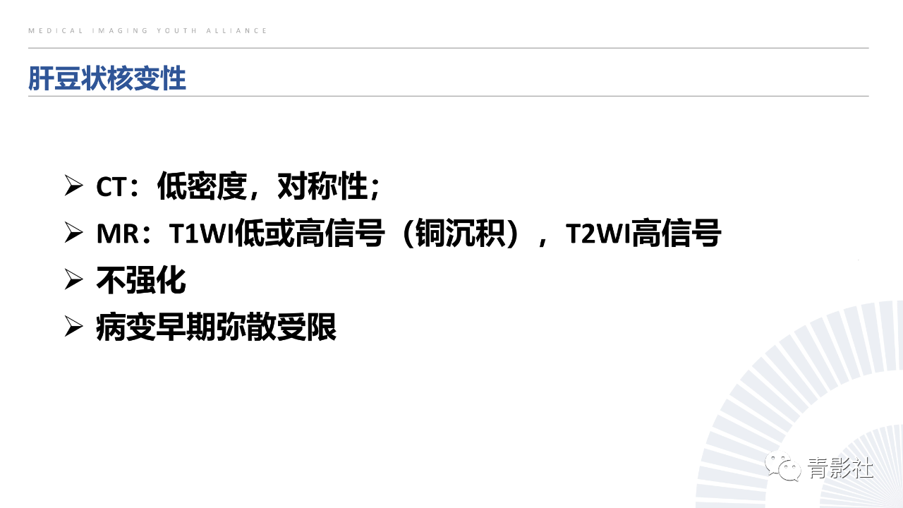 e3d13289a5898e0c14ceb1fbcc16a8ec.png